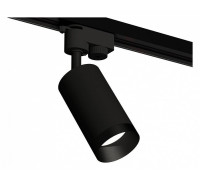 Светильник на штанге Ambrella Light XT XT6323061