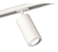 Светильник на штанге Ambrella Light XT XT7401080