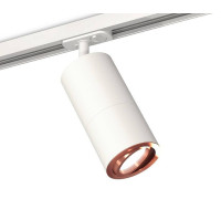 Светильник на штанге Ambrella Light XT XT7401082