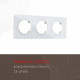 Рамка на 3 поста Arte Milano am-502.13 502.13-3.white