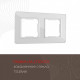 Рамка на 2 поста Arte Milano am-503.14 503.14-2.silver