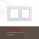 Рамка на 2 поста Arte Milano am-503.14 503.14-2.white