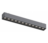 Встраиваемый светильник Aployt Magnetic track 48 APL.0100.01.12