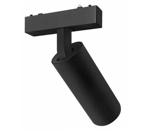 Светильник на штанге Aployt Magnetic track 48 APL.0115.00.18