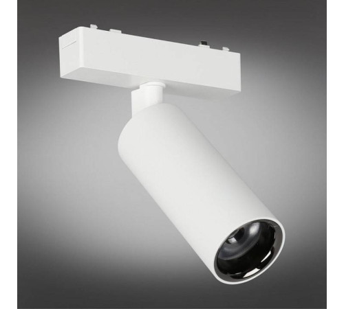 Светильник на штанге Aployt Magnetic track 48 APL.0115.10.18