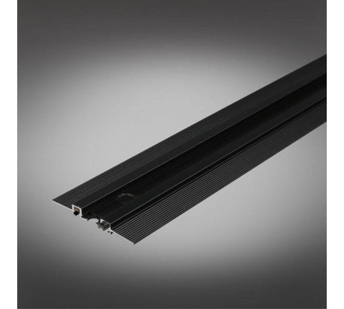 Трек встраиваемый Aployt Magnetic track 48 APL.0171.00.100