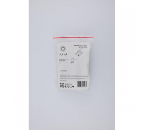 Токопровод концевой Aployt Magnetic track 220 APL.0280.10.01