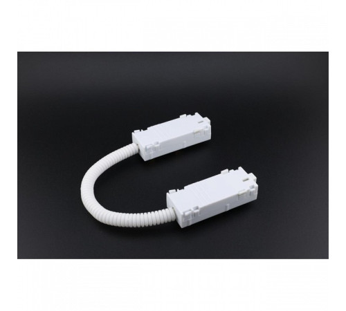 Соединитель гибкий для треков Aployt Magnetic track 220 APL.0280.10.02