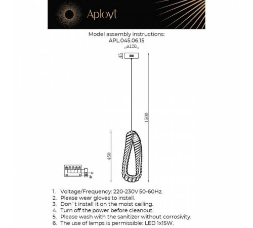 Подвесной светильник Aployt Olimp APL.045.06.15