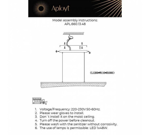 Подвесной светильник Aployt Klemens APL.660.13.48