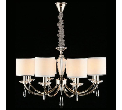 Подвесная люстра Aployt Hadrinn APL.705.03.08