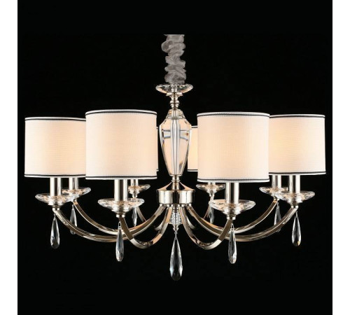 Подвесная люстра Aployt Hadrinn APL.705.03.08