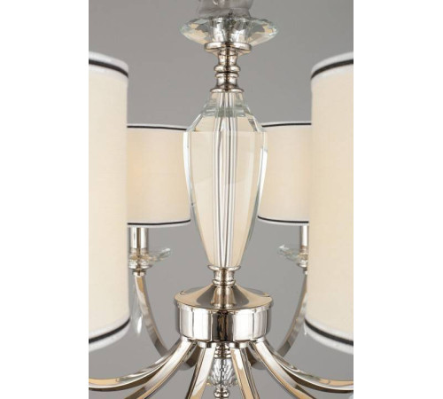 Подвесная люстра Aployt Hadrinn APL.705.03.08