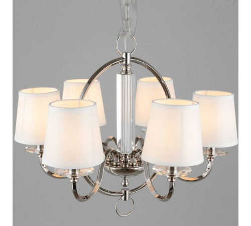 Подвесная люстра Aployt Marte APL.713.03.06