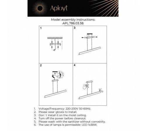 Подвесной светильник Aployt Gercia APL.786.03.38