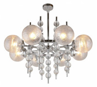 Люстра на штанге Aployt Melani APL.821.03.08