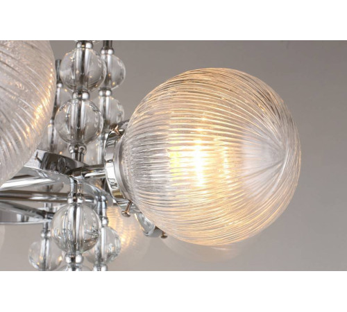 Люстра на штанге Aployt Melani APL.821.03.08