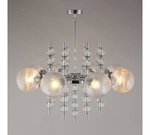 Люстра на штанге Aployt Melani APL.821.03.08