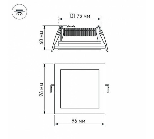 Встраиваемый светильник Arlight Lt-s96 014934