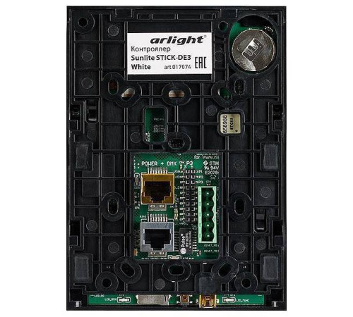 Панель управления сенсорная встраиваемая Arlight Sunlite 017074