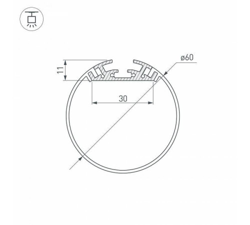 Профиль Arlight SL-ROUND-D60-2500 ANOD+OPAL 020474