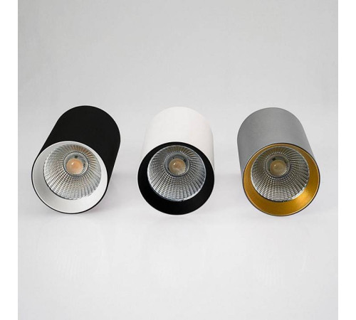 Накладной светильник Arlight SP-POLO 020889