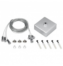 Подвес Arlight S2-LINE-3x4m Long Set 023417