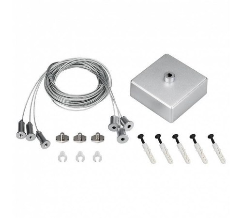 Подвес Arlight S2-LINE-3x4m Long Set 023417