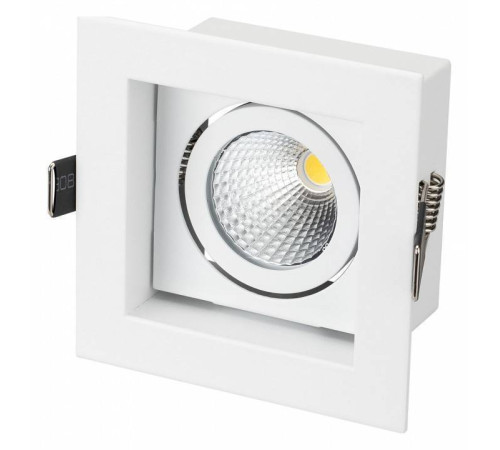 Встраиваемый светильник Arlight Cl-kardan 024137