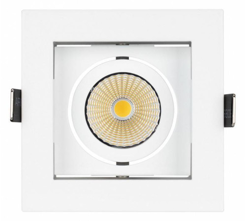 Встраиваемый светильник Arlight Cl-kardan 024137