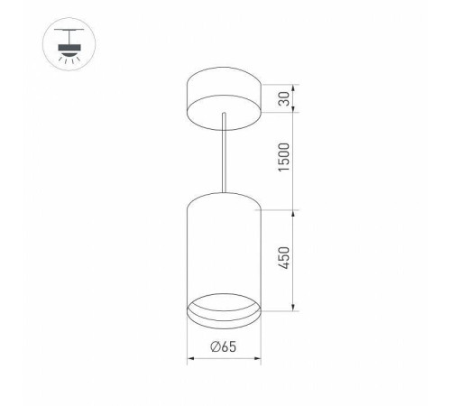 Подвесной светильник Arlight POLO 024443(1)