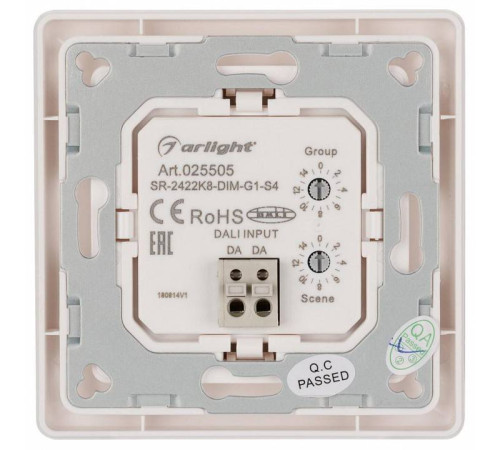 Панель-диммера клавишная накладная Arlight Intelligent 025505