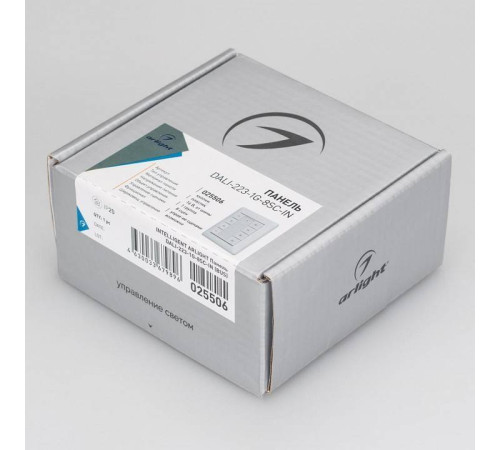 Панель-диммера клавишная накладная Arlight Intelligent 025506