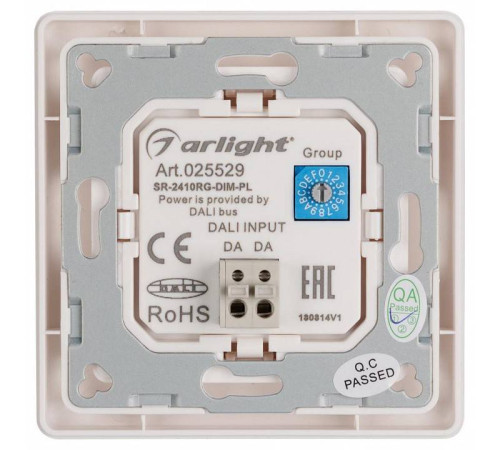 Панель-диммера роторная накладная Arlight Intelligent 025529