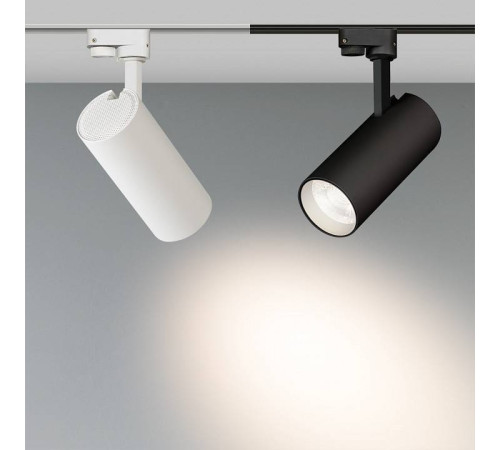 Светильник на штанге Arlight GERA 025910(1)