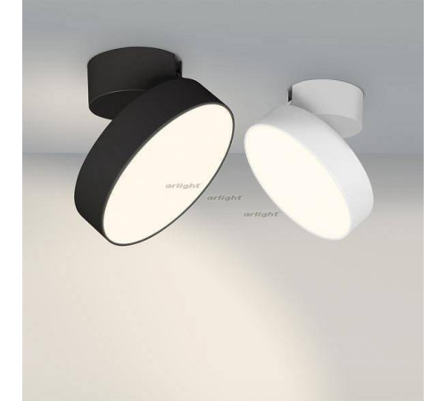Светильник на штанге Arlight SP-RONDO-FLAP-R210-20W Warm3000 (BK, 110 deg) 028165