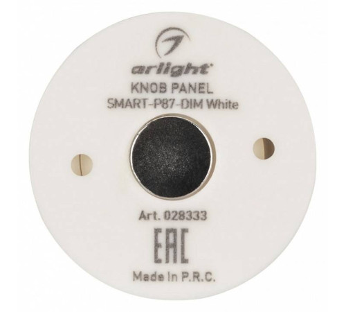 Панель-диммер сенсорный накладной Arlight SMART 28333