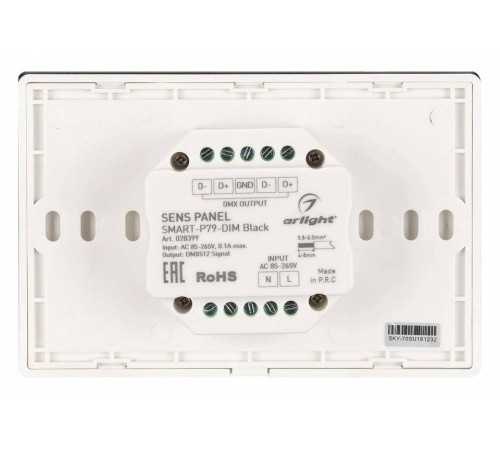 Панель-диммер сенсорный встраиваемый Arlight SMART 28399
