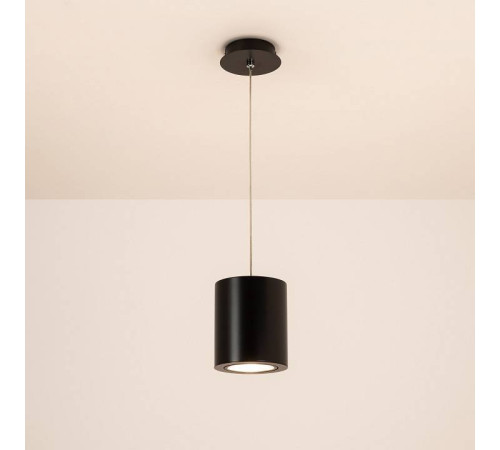 Подвес Arlight FOCUS 29541