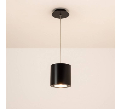 Подвес Arlight FOCUS 29542