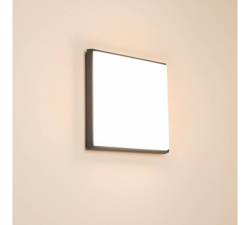 Накладной светильник Arlight Area 12 Вт 4000 К белый 029953
