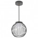 Подвесной светильник Arlight PEARL 030004(1)