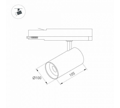 Светильник на штанге Arlight NIKA 031172