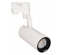 Светильник на штанге Arlight GELIOS 031215