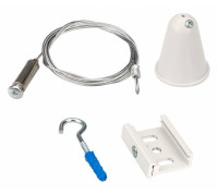 Подвес для трека Arlight LGD-4TR 31265