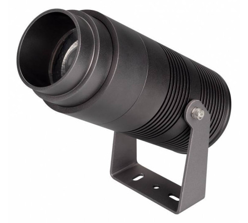 Настенно-потолочный прожектор Arlight Ray 031319