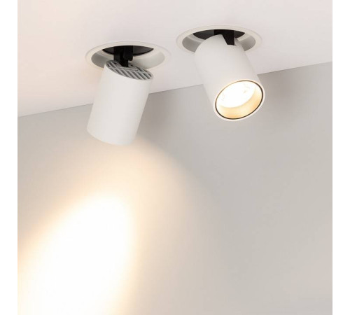 Встраиваемый светильник Arlight PULL 031365