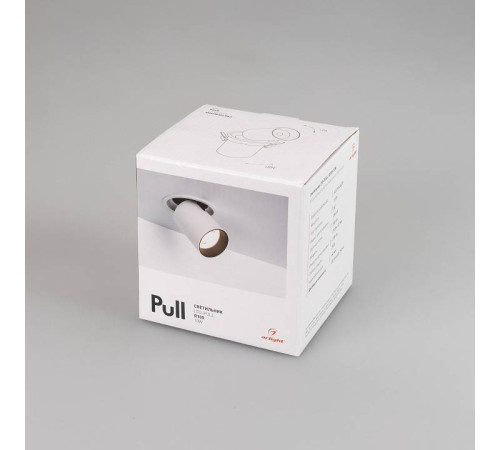 Встраиваемый светильник Arlight PULL 031365
