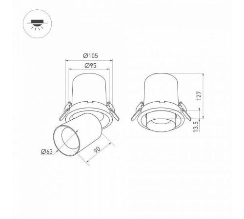 Встраиваемый светильник Arlight PULL 031365