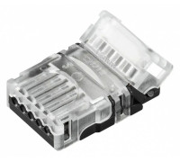 Соединитель лент прямой жесткий Arlight HIP-RGBW 32012